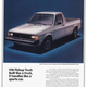Image for article titled Enjoy This Nice Dose of Hyperbole from these 1980s Volkswagen Pickup Ads
